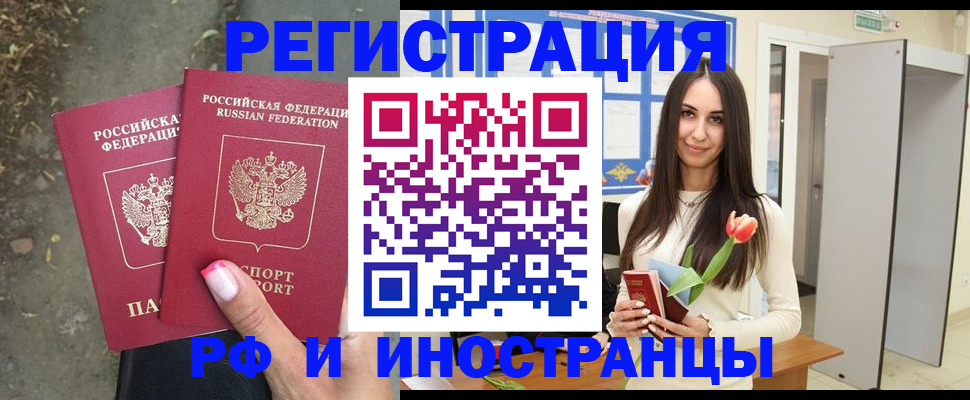 пропишу в квартире в Петушках